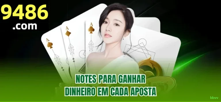Pagamentos bbvv